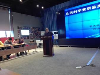 C:\Users\Cheng Mingliang\Desktop\ppt\IMG_20151120_122324.jpg